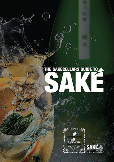 The SakeCellars Guide to Sake