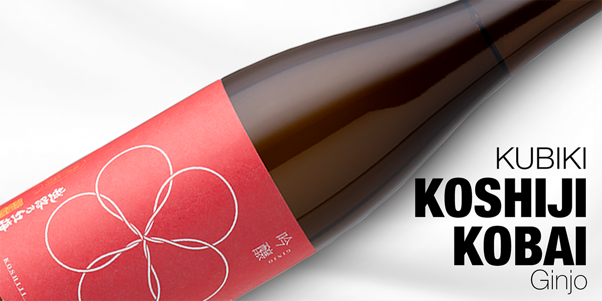 Kubiki Koshiji Kobai Ginjo