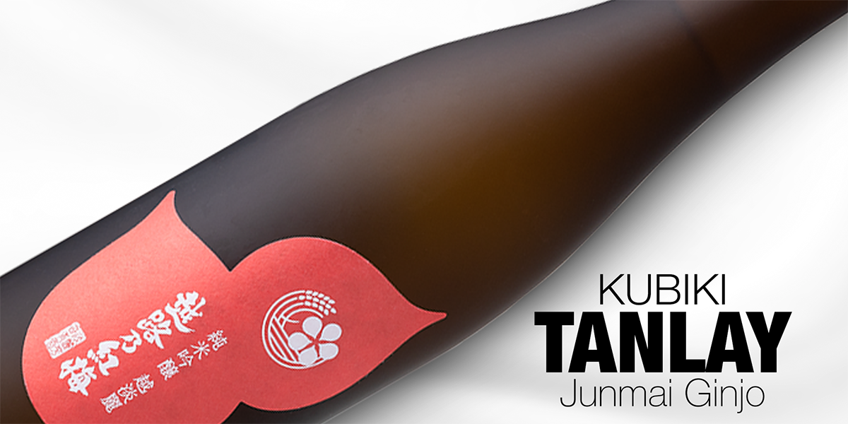 Koshiji Tanlay Junmai Ginjo